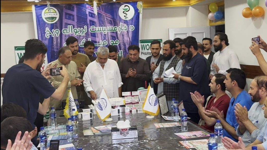 World Pharmacist Day Celebrated at Ekhlas Curative Hospital